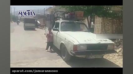 پلاستیک کهنه، آهن قراضه، پهپاد...