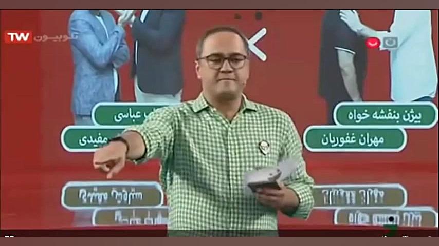 خنده دارترین ادابازی مرحله اول...