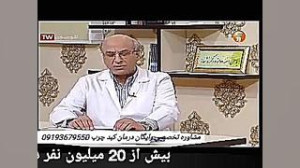برای درمان کبد چرب چه بخوریم؟...