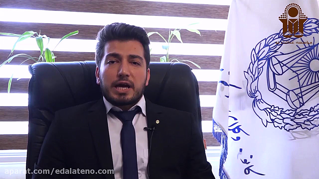 بررسی جرم خیانت در امانت و مجا...