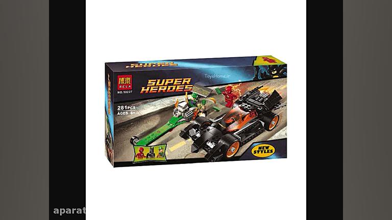 کدوم لگو را بخرم