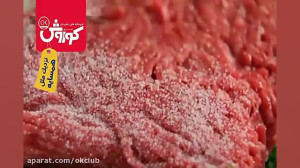 رولت گوشت؛ طرز تهیه رولت گوشت...