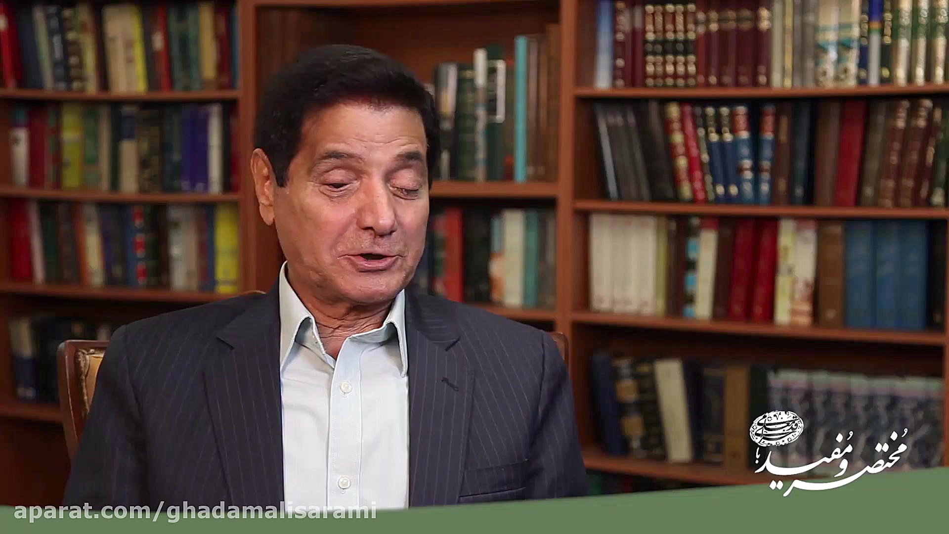 آسمان در نگاه نیاکان ما ایرانی...