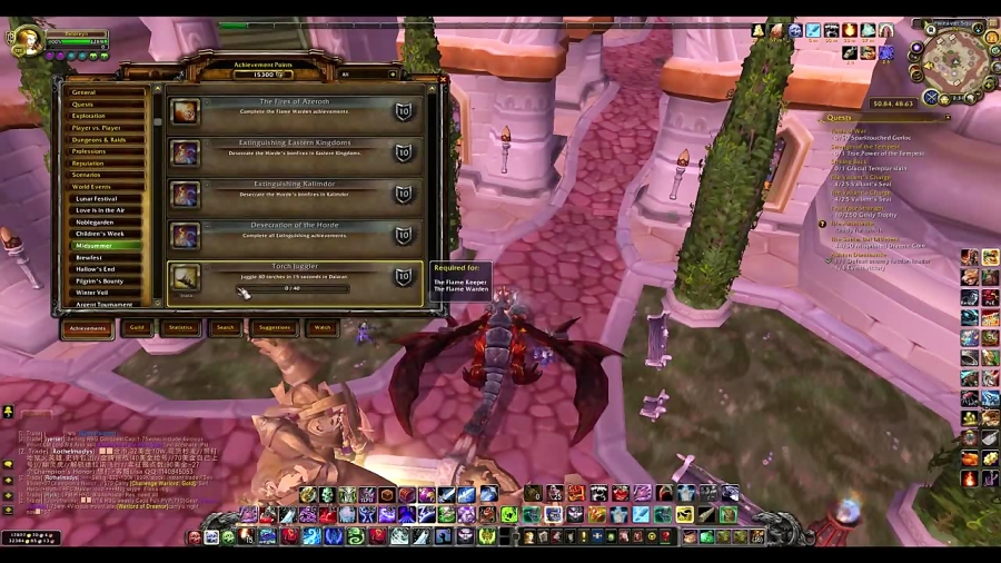 WoW Torch Juggler Achievement Guide EASIEST METHOD!