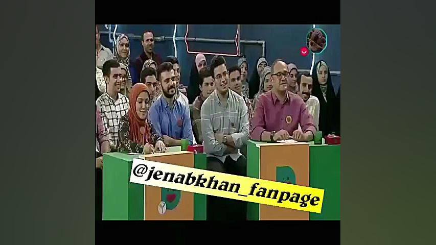 جناب خان و لوس شدن جلوي پانته...