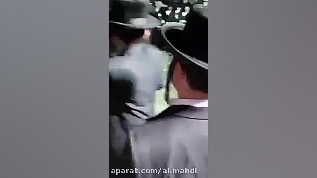 ترس و وحشت خاخام های یهودی صهی...