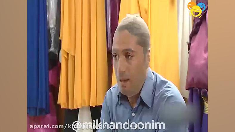 دزدی از مغازه