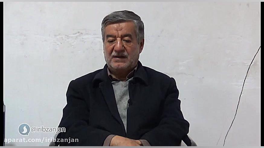 شهید اصغر محمدیان کاراته کای ز...