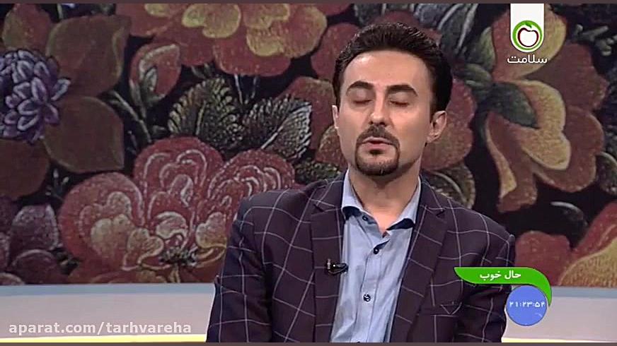 دکتر مونا چراغی  طرحواره درمان...