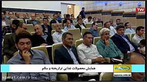 محصولات تراریخته و سالم برای ز...