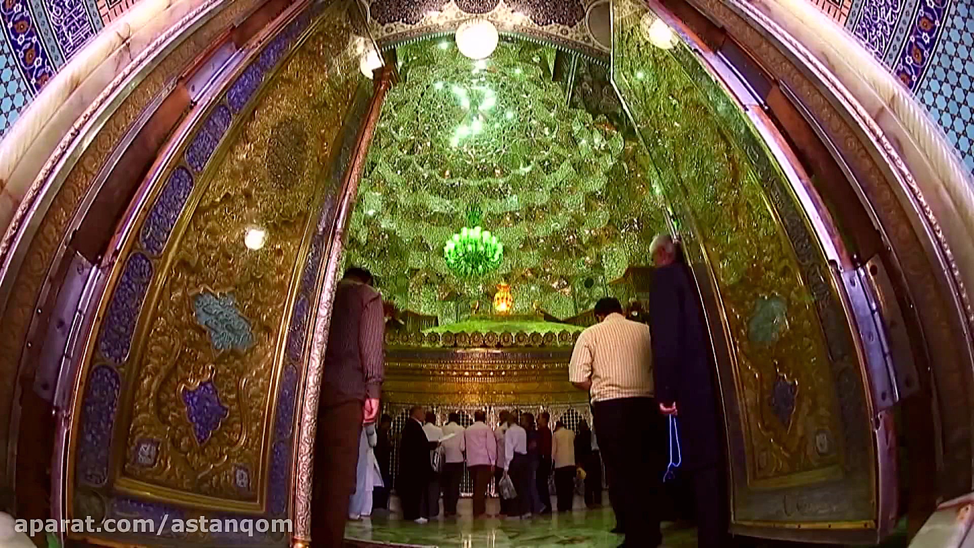 کلیپ سِرِّ اَعطَینا با نوای گر...