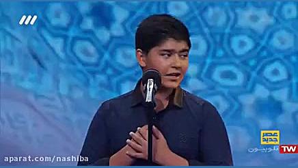 خوانندگی فرهان منصوری در برنام...