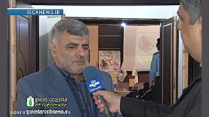 گزارش صداوسیما از همایش بسیج ا...