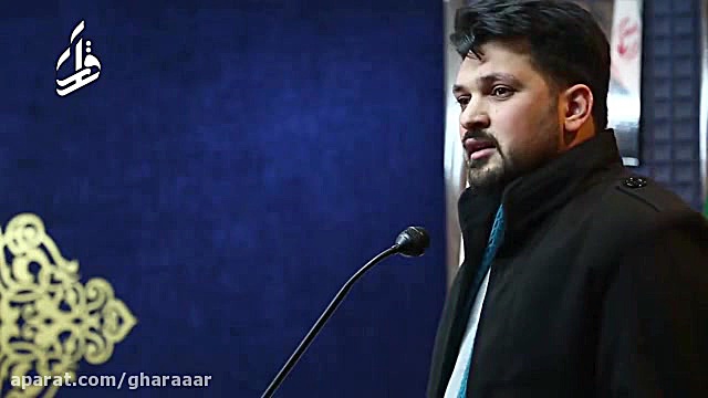 شعرخوانی عاشقانه سید تقی سیدی...