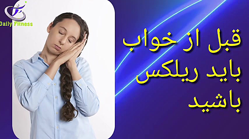 بهترین سبک زندگی مبتلایان به ت...