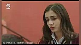 سریال تلخ و شیرین ، قسمت ۱۲