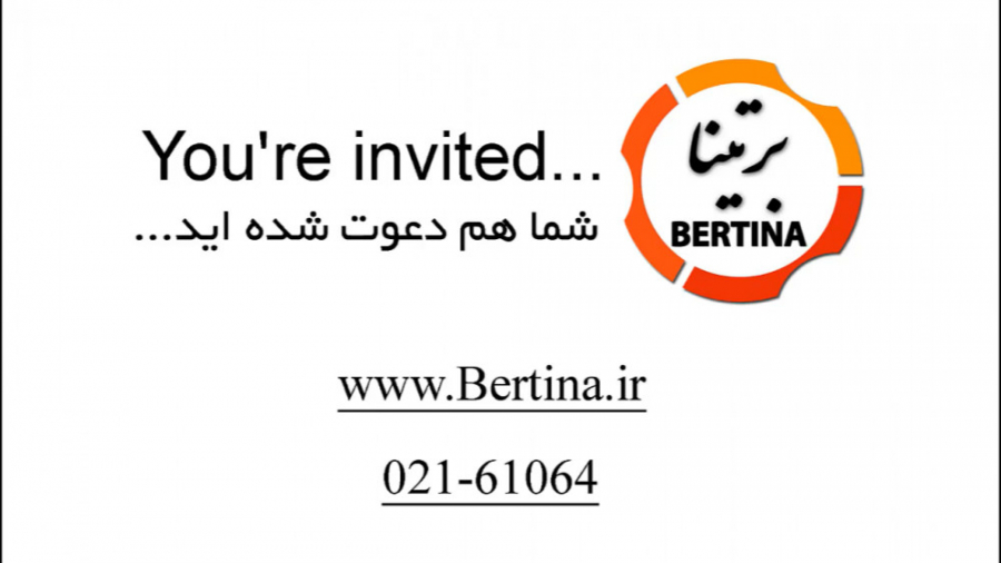 شبکه 5G چیست؟