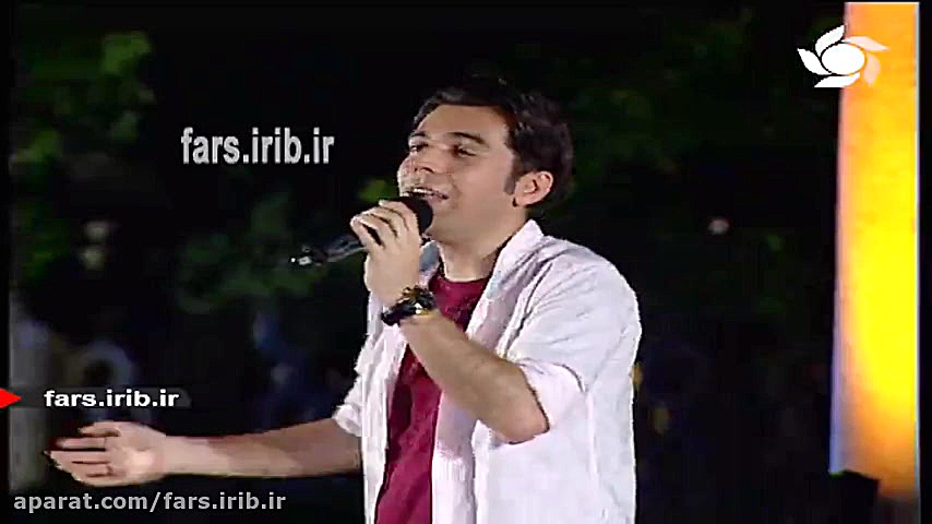 ترانه &quot; لبخند &quot; با ص...