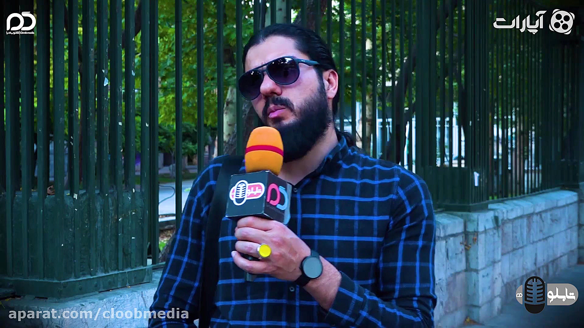 اموال مسئولین لو رفت!