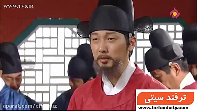 سریال جونگ میونگ قسمت چهل و سو...