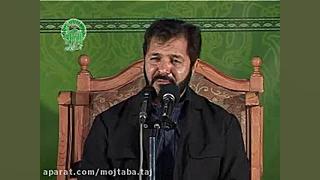 شب شهادت حضرت زینب س حرم امام...