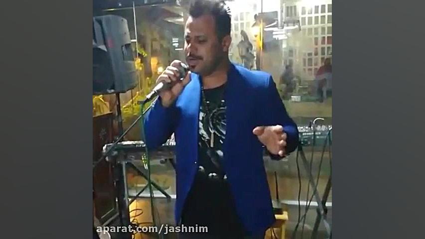 باغ و سفره خانه شایورد