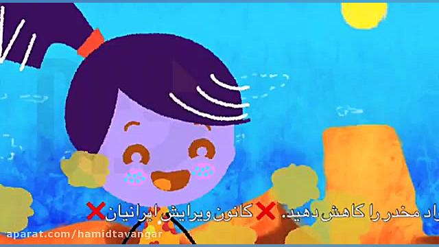 در روز جهانی مقابله با مواد مخ...