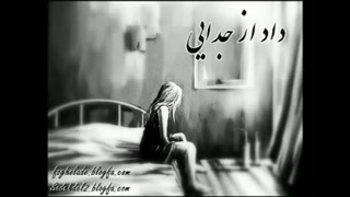 داستان دختروپسر