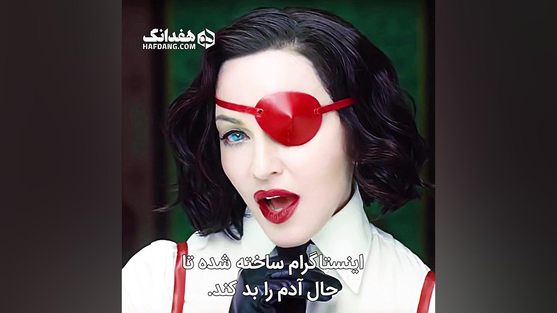 مدونا، سلنا گومز، اینستاگرام و...