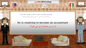 بهترین روش یادگیری زبان انگلیس...