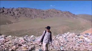 محیط زیست من