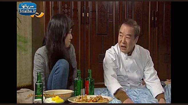 سریال پاستا | قسمت 20 | دوبله...