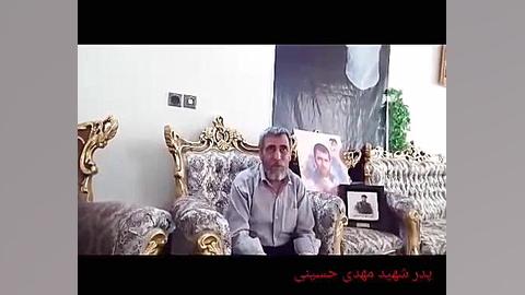 مستند کوتاه شوق شهادت