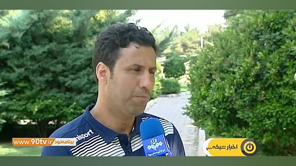 گزارشی از نشست آسیب شناسی لیگ...