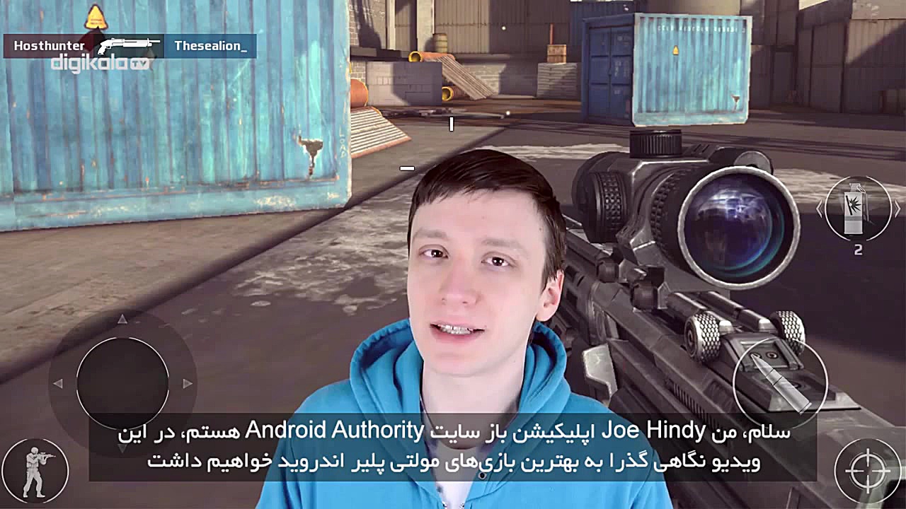 بهترین بازی&zwnj;های چند نفره...