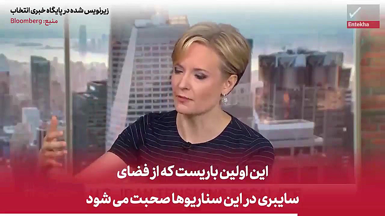 چطور جنگ با ایران ممکن است &qu...