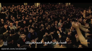 از دلم یه کبوتر یاجعفر بن محمد...