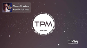 Alireza Ghorbani  Tasnife Kahr...