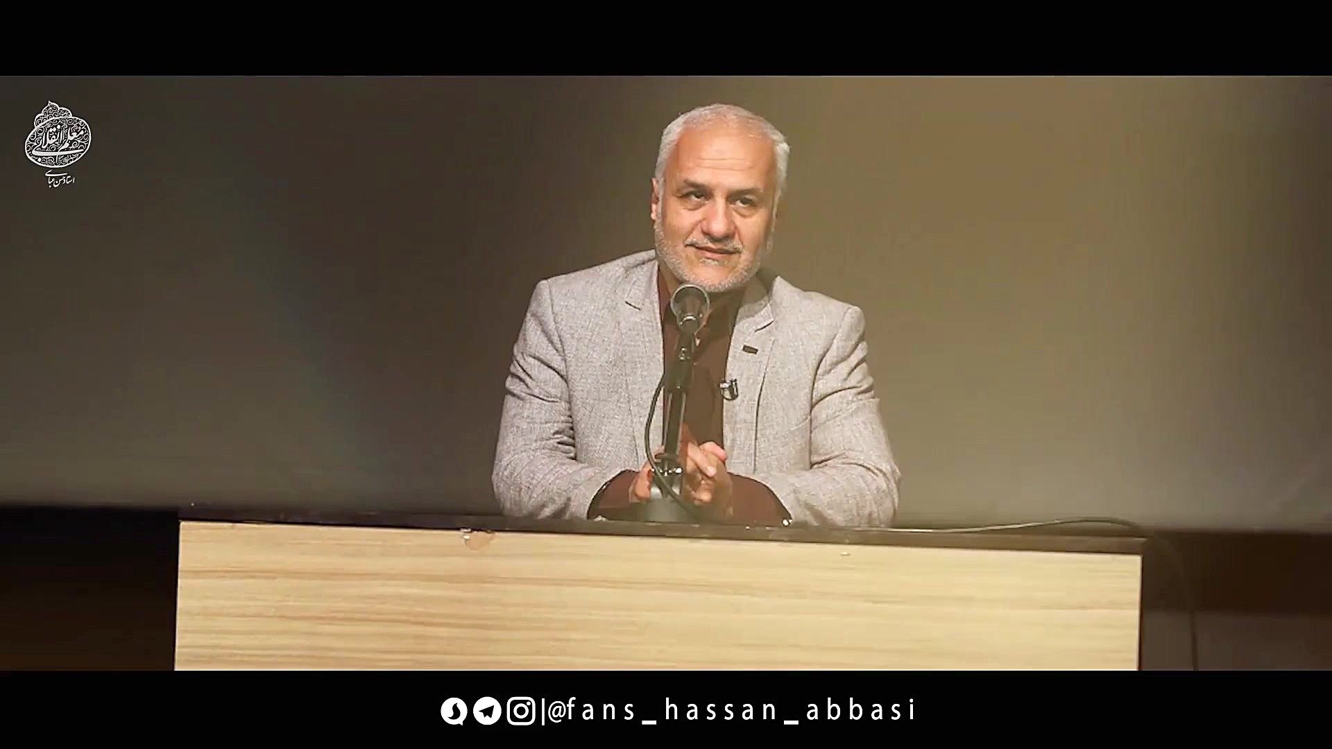 دکتر حسن عباسی؛ عصر جهاد کبیر