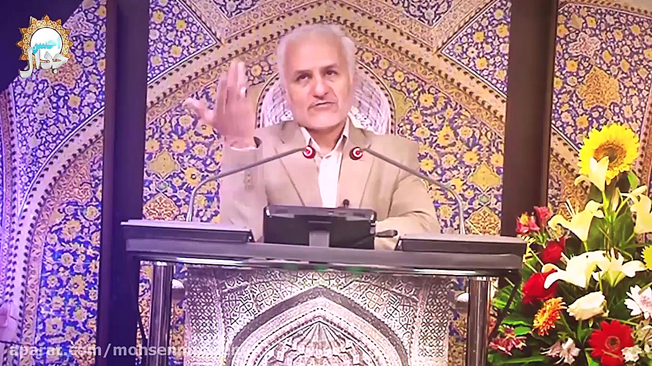 حسن عباسی کیست؟ | استاد حسن عب...