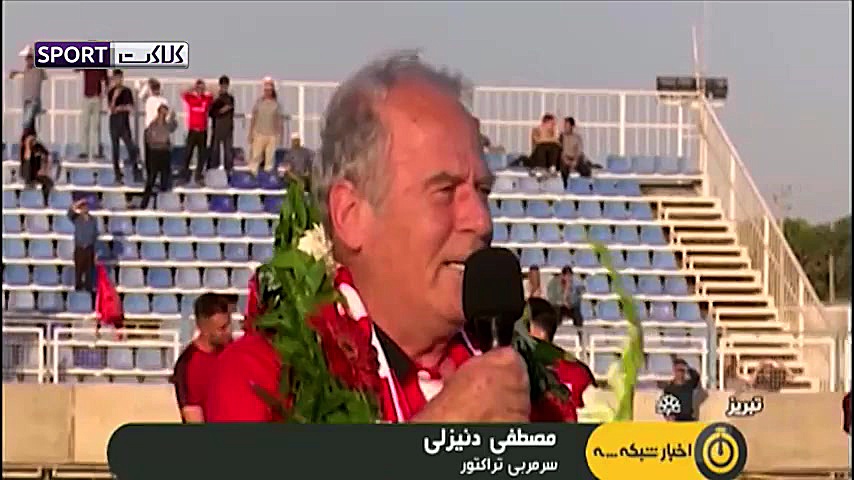 آغاز کار مصطفی دنیزلی با تراکت...