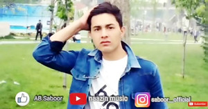 ییی
