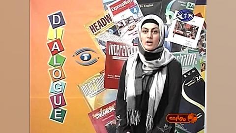 آموزش مکالمه زبان انگلیسی دیال...