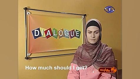 آموزش مکالمه زبان انگلیسی دیال...