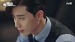 سریال منشی کیم چشه قسمت ۲ با ز...