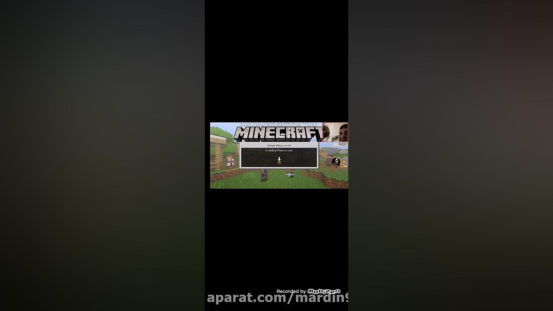 ماین کرافت پارت 1 امیدوارم خوش...