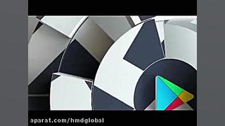 نوکیا 1 با اندروید 9