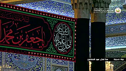 مداحی عربی ملاباسم کربلایی  شه...