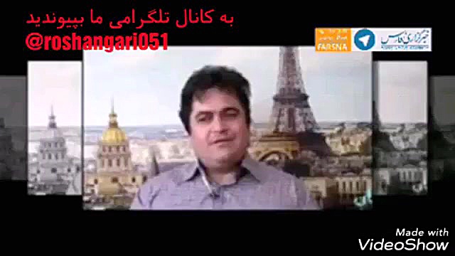 با روح الله زم بیشتر آشنا بشید