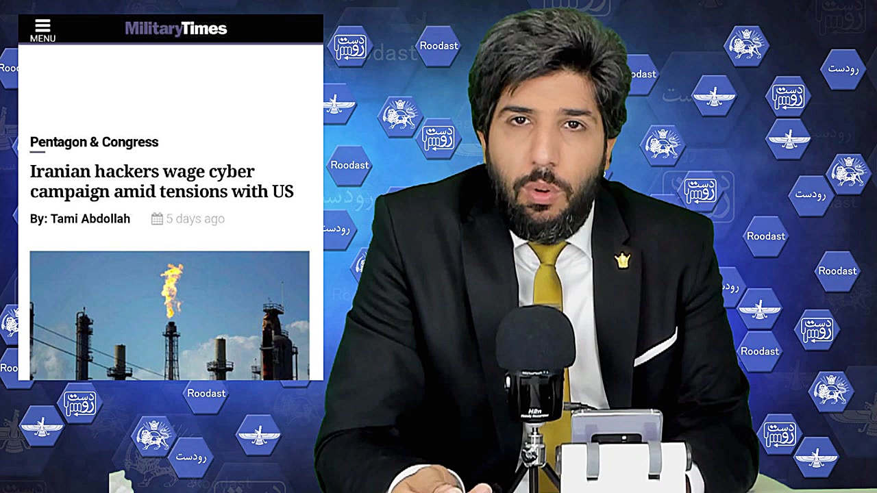 حمله سایبری هکرهای ایرانی به ت...